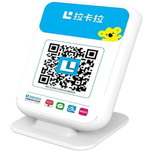 东莞拉卡拉收款云音箱
